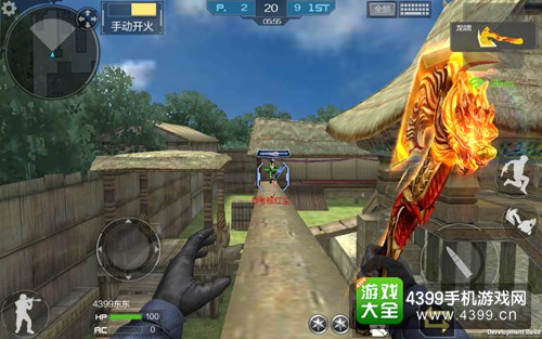 穿越火线(荒岛特训上线)龙啸解析