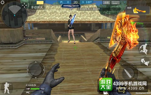 穿越火线(荒岛特训上线)龙啸解析