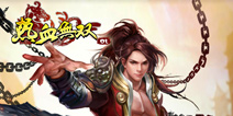 无兄弟不热血 《热血无双》多样玩法打造经典手游