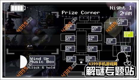 玩具熊的五夜后宫2第一夜怎么过