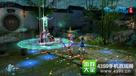 倩女幽魂交易