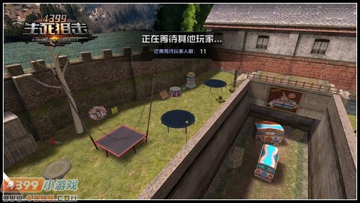 处处是套路 4399生死狙击奇幻山庄五一躲猫猫
