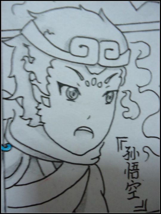 洪荒大劫篇洪荒大劫篇漫画预告-4399松仁