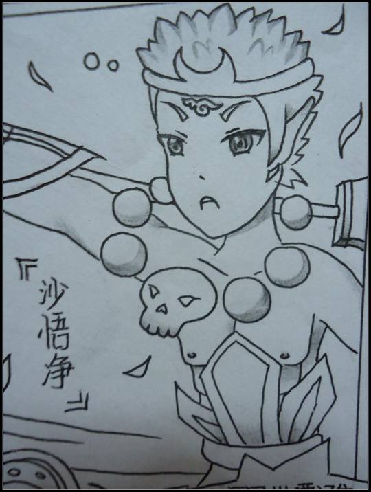 洪荒大劫篇洪荒大劫篇漫画预告-4399松仁