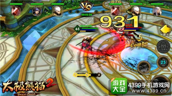 KOF无双联赛 跨服对战革新竞技 