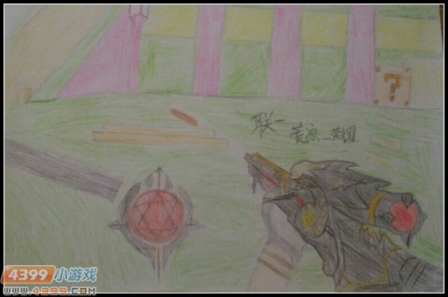 生死狙击玩家手绘-炎魔激战梦幻城堡