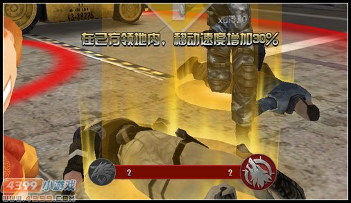 生死狙击刀锋阵地玩法介绍
