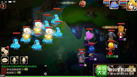 我叫MT3