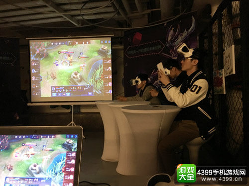 极维客VR世界版《王者荣耀》高校电竞赛开赛