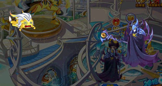 奥奇传说决战魔君!挑战魔君