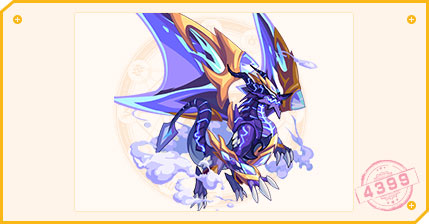 热血精灵派噬天·神迹魔龙