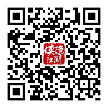二维码