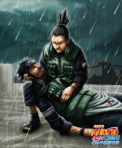 火影忍者手游