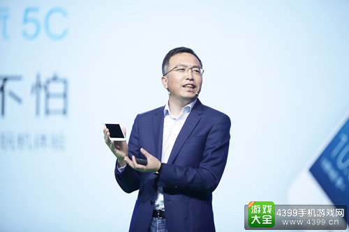 2016年GMIC全球移动互联网大会今日在京开幕