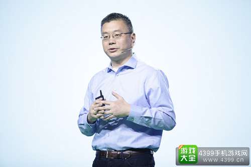 2016年GMIC全球移动互联网大会今日在京开幕