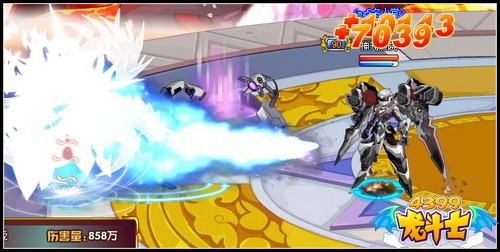 龙斗士隔空喷火