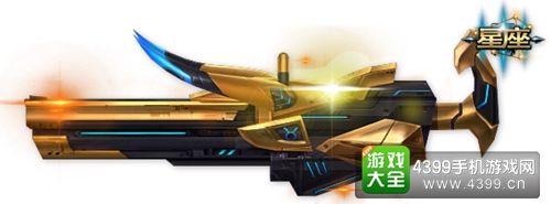 火线精英手机版