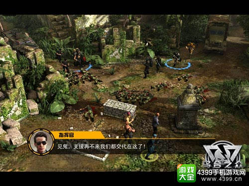 《乌合之众》:一款值得尝试的3D即时战争手游