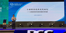 2016DCC|天际时空CEO杜木刚：手游经济是泡沫还是面包-从我亲历的手游历史看未来机遇