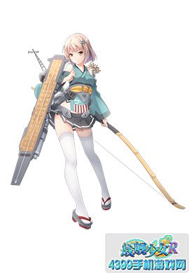 战舰少女r苍龙