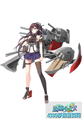 战舰少女r长门