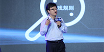 2016DCC对话|金杜律师事务所合伙人孙明飞：换皮游戏在国外属于违法行为