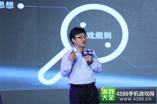 金杜律师事务所合伙人孙明飞