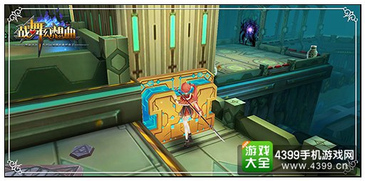 战舞幻想曲机关陷阱简析