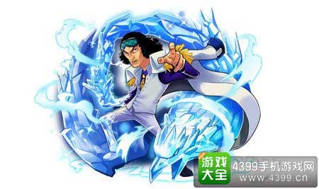 青雉能力
