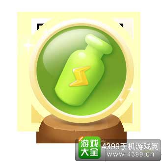 瓶子炮