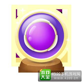 魔法球