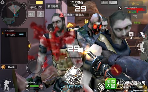 穿越火线(荒岛特训上线)KAC突击手好不好