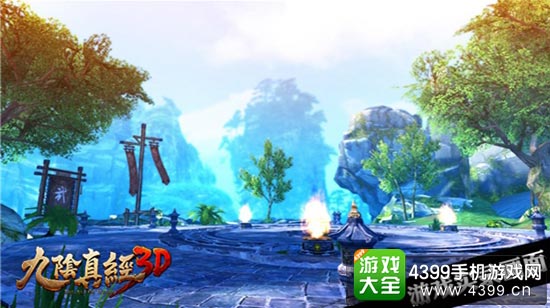 3D大世界 动态大江湖