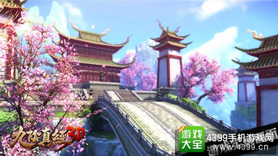 次世代引擎 掌上轻功