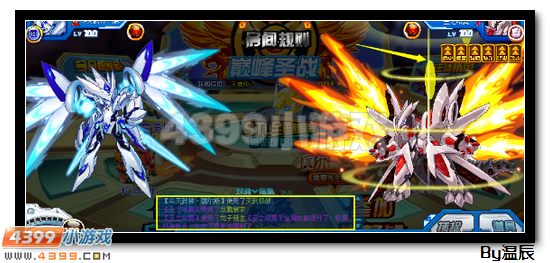 赛尔号斗天武神·瑞尔斯解析
