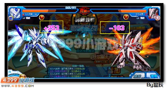 赛尔号斗天武神·瑞尔斯解析