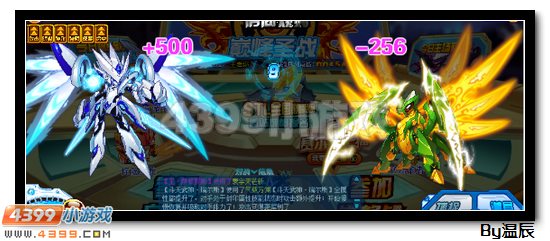 赛尔号斗天武神·瑞尔斯解析