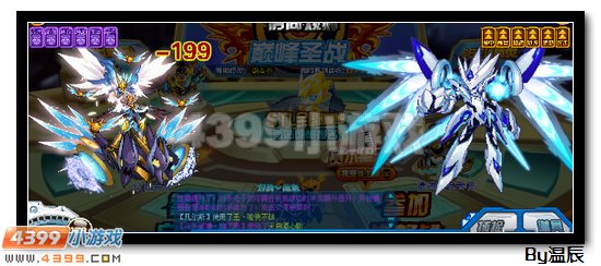 赛尔号斗天武神·瑞尔斯解析