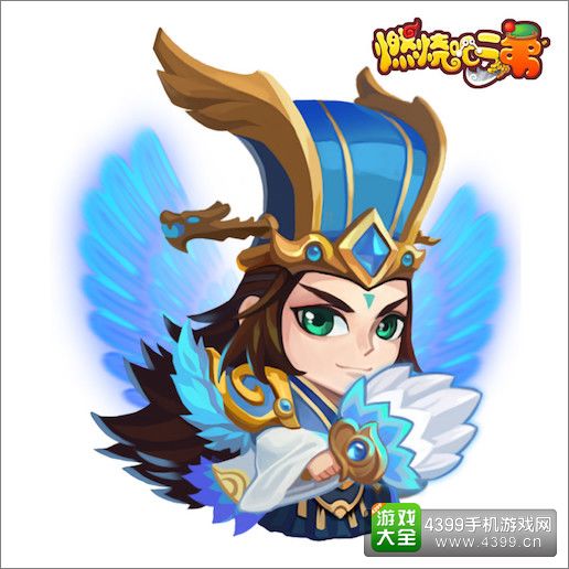燃烧吧二弟诸葛亮