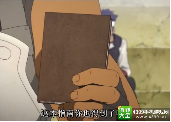 刀剑神域黑衣剑士英雄属性