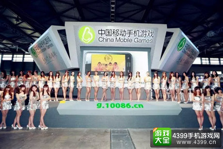 2016ChinaJoy：中国手游平台到底哪家强？