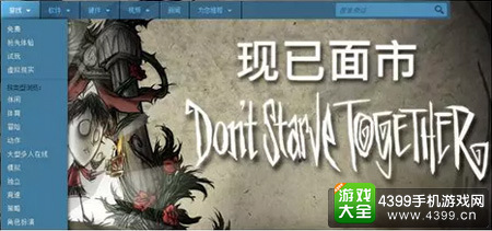 2016eSmart:邀你开启一场VR奇幻之旅