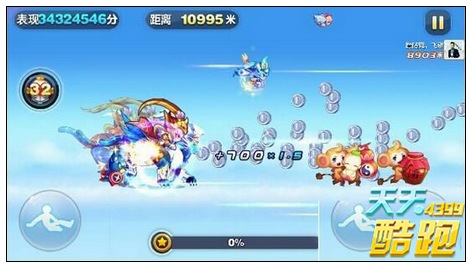 天天酷跑星空宗主最佳搭配