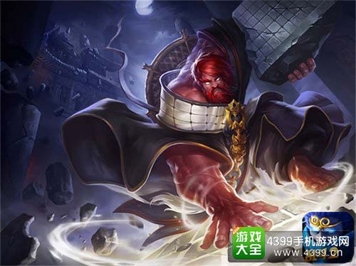 黑白子