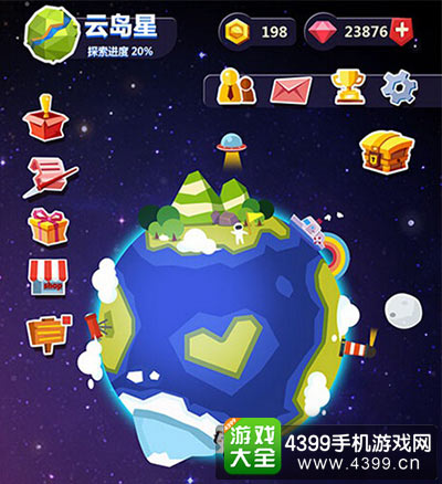 行星穿越