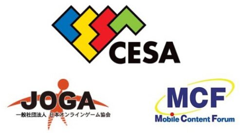 cesa