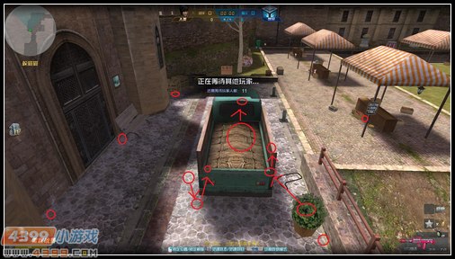 生死狙击奇幻庄园藏点攻略