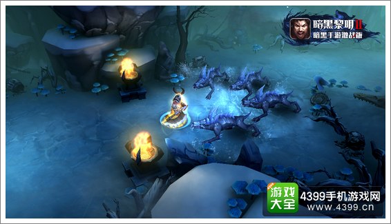 暗黑黎明2精美截图