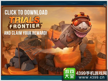饥饿鲨：进化测试宝宝