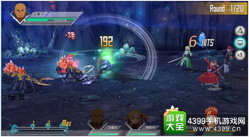 刀剑神域黑衣剑士艾基尔